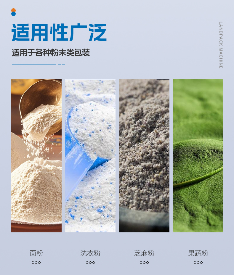 1747726012968530.jpg LD-900A立式機(jī)(橫封打3個(gè)掛孔+2臺(tái)熱轉(zhuǎn)印打碼機(jī)+14頭7_03.jpg