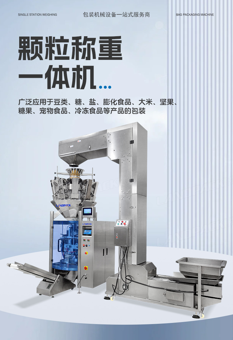 1750745313235276.jpg ld-420y+香蕉片+鈺卿-詳情頁_01.jpg