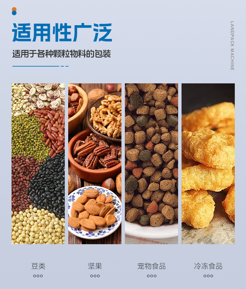 1750745325397383.jpg ld-420y+香蕉片+鈺卿-詳情頁_03.jpg